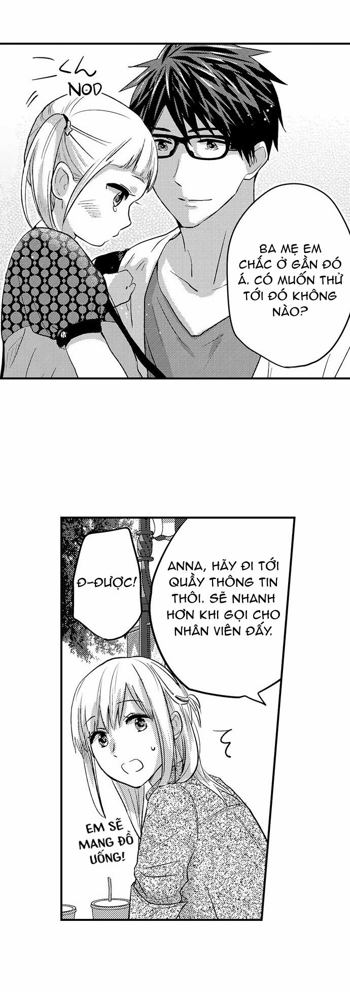 Cơ Bắp Của Tôi Có Khiến Em Bị Kích Thích? 21.1 trang 4