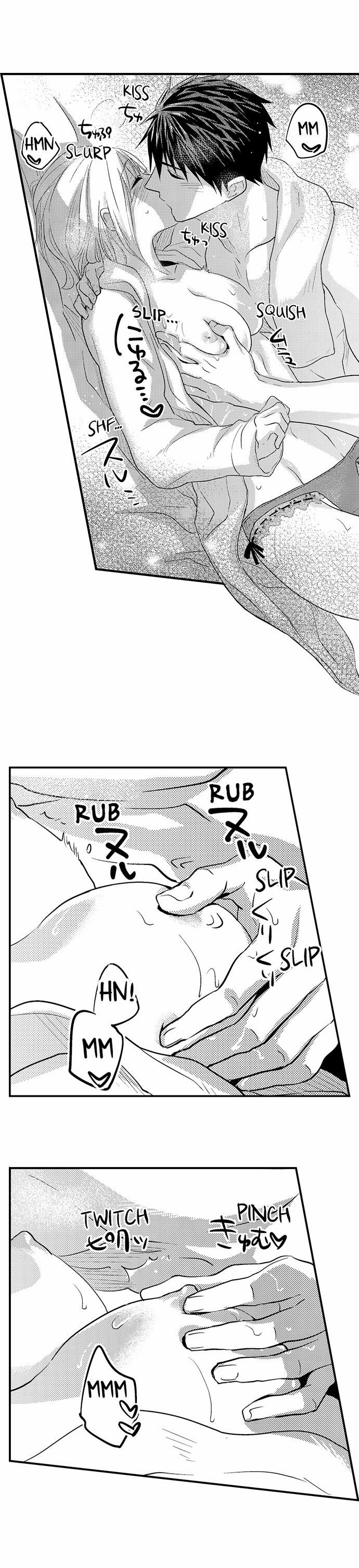 Cơ Bắp Của Tôi Có Khiến Em Bị Kích Thích? 22.3 trang 1