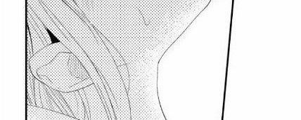 Cơ Bắp Của Tôi Có Khiến Em Bị Kích Thích? 51.2 trang 22