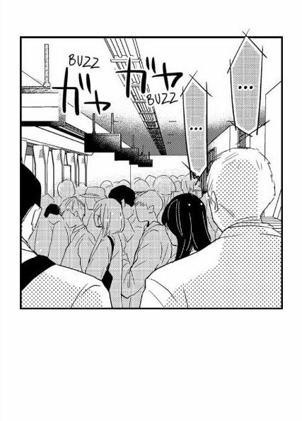 Cơ Bắp Của Tôi Có Khiến Em Bị Kích Thích? 52.1 trang 16