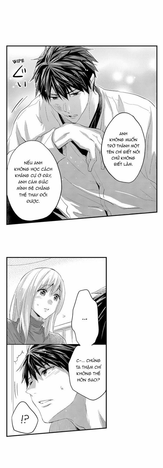 Cơ Bắp Của Tôi Có Khiến Em Bị Kích Thích? 57.1 trang 2