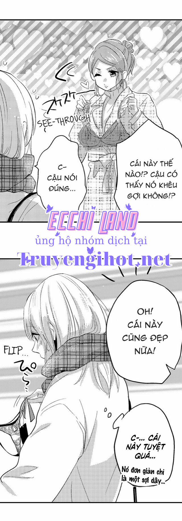 Cơ Bắp Của Tôi Có Khiến Em Bị Kích Thích? 58.1 trang 3