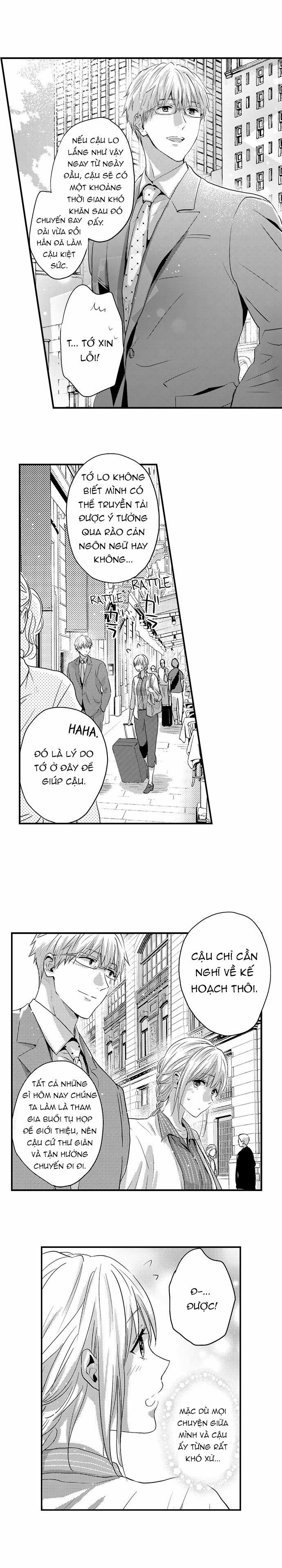 Cơ Bắp Của Tôi Có Khiến Em Bị Kích Thích? 68.2 trang 1