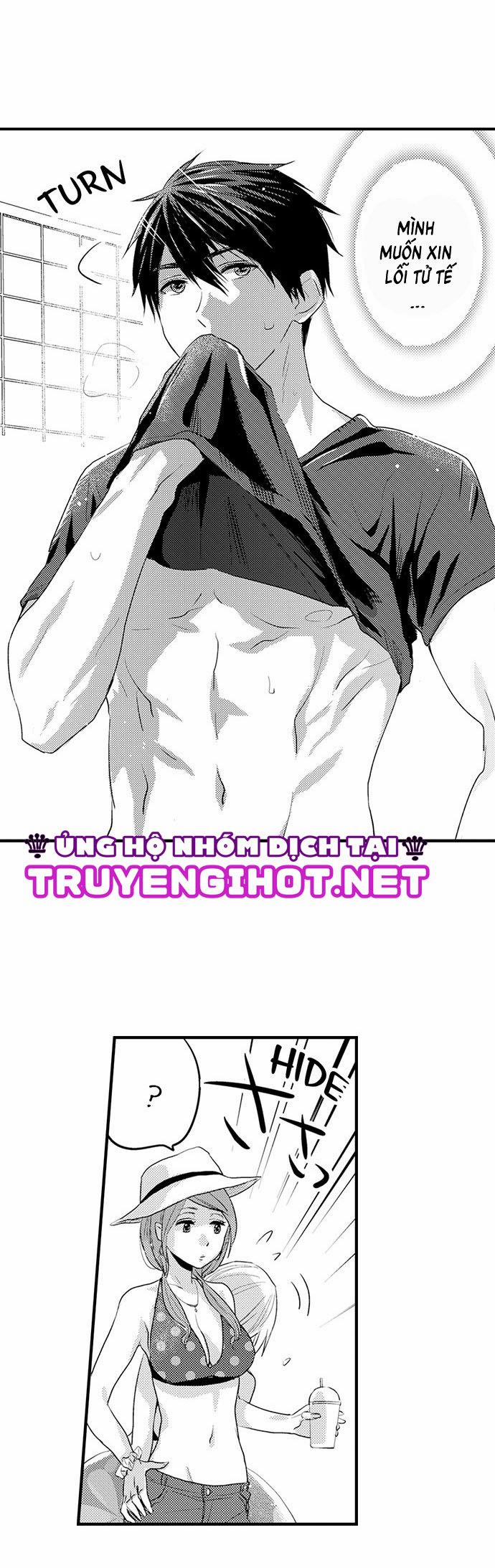 Cơ Bắp Của Tôi Có Khiến Em Bị Kích Thích? 7.1 trang 4