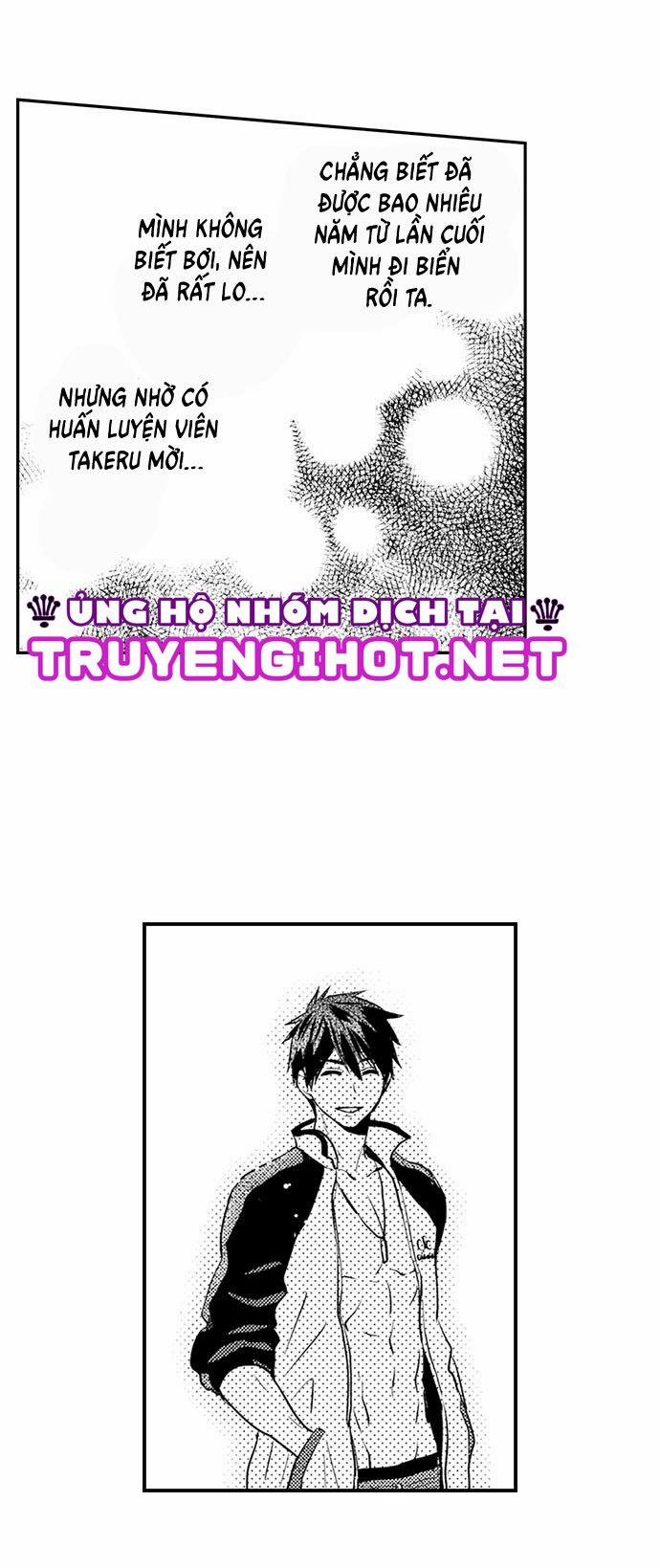 Cơ Bắp Của Tôi Có Khiến Em Bị Kích Thích? 7.2 trang 1