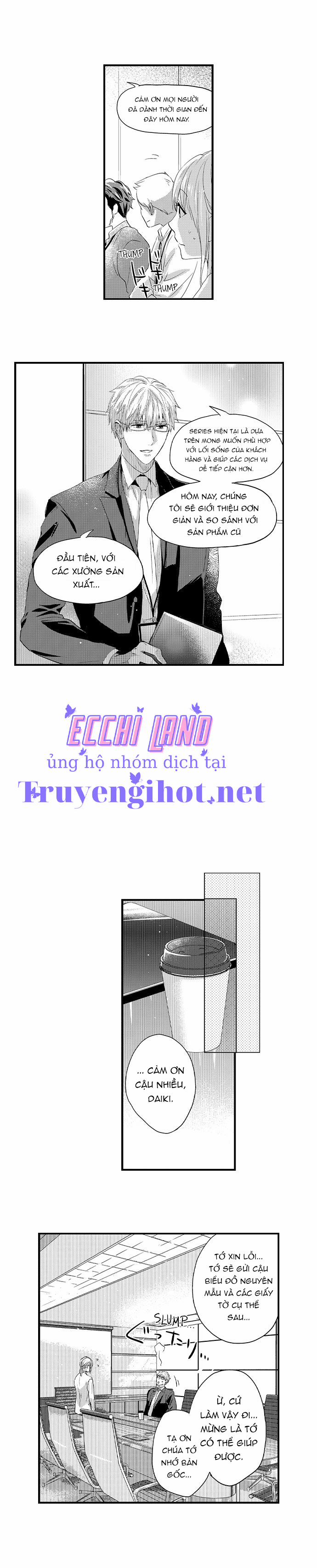 Cơ Bắp Của Tôi Có Khiến Em Bị Kích Thích? 72.2 trang 0