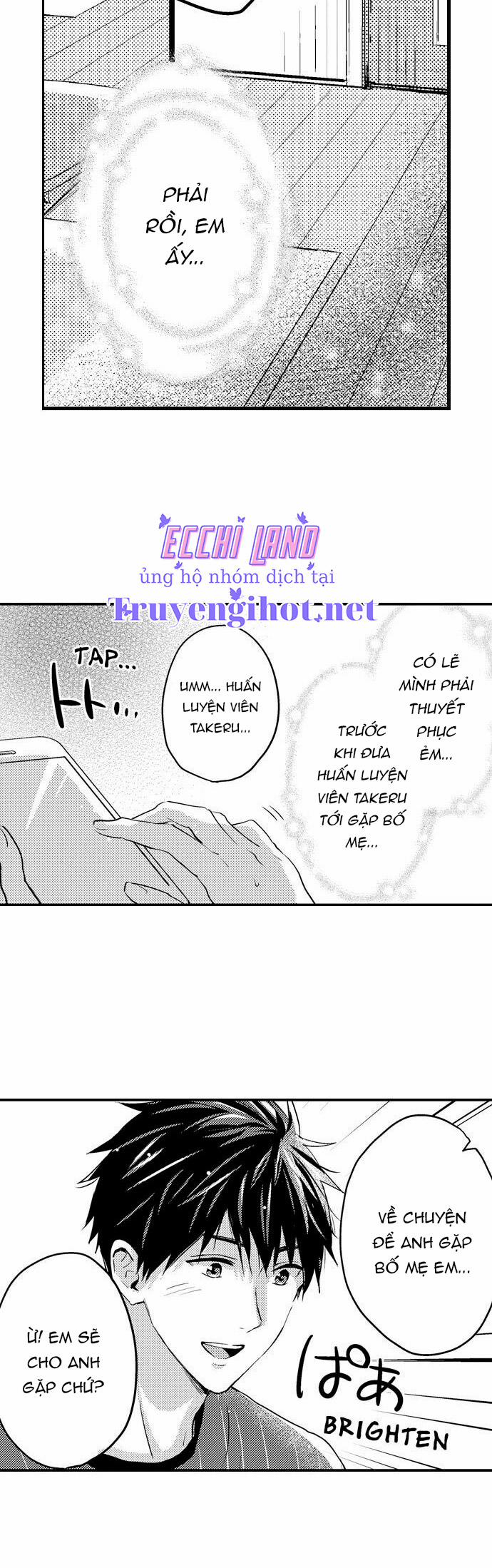 Cơ Bắp Của Tôi Có Khiến Em Bị Kích Thích? 79.2 trang 1