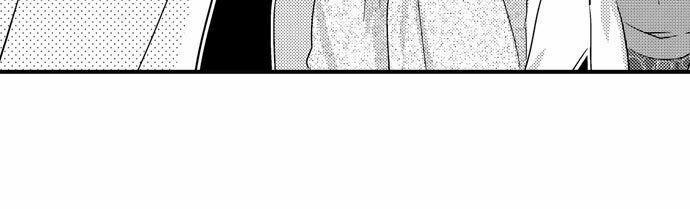 Cơ Bắp Của Tôi Có Khiến Em Bị Kích Thích? 79.2 trang 7