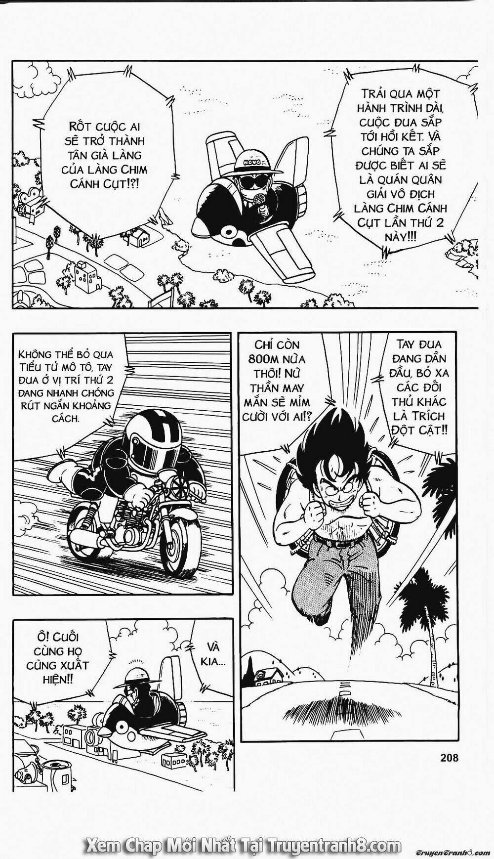 Cô Bé Robot 121 trang 1