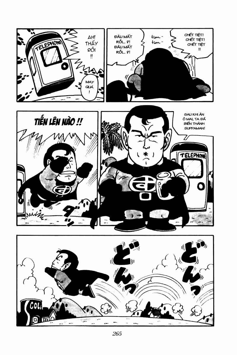 Cô Bé Robot 70 trang 5