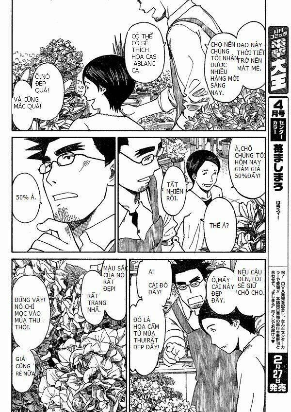 Cỏ Bốn Lá 59 trang 1