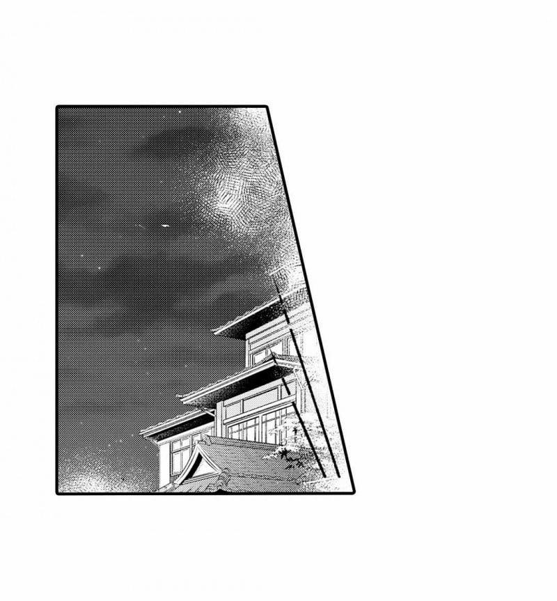 Cô Dâu Của Quỷ Thần 16.2 trang 12