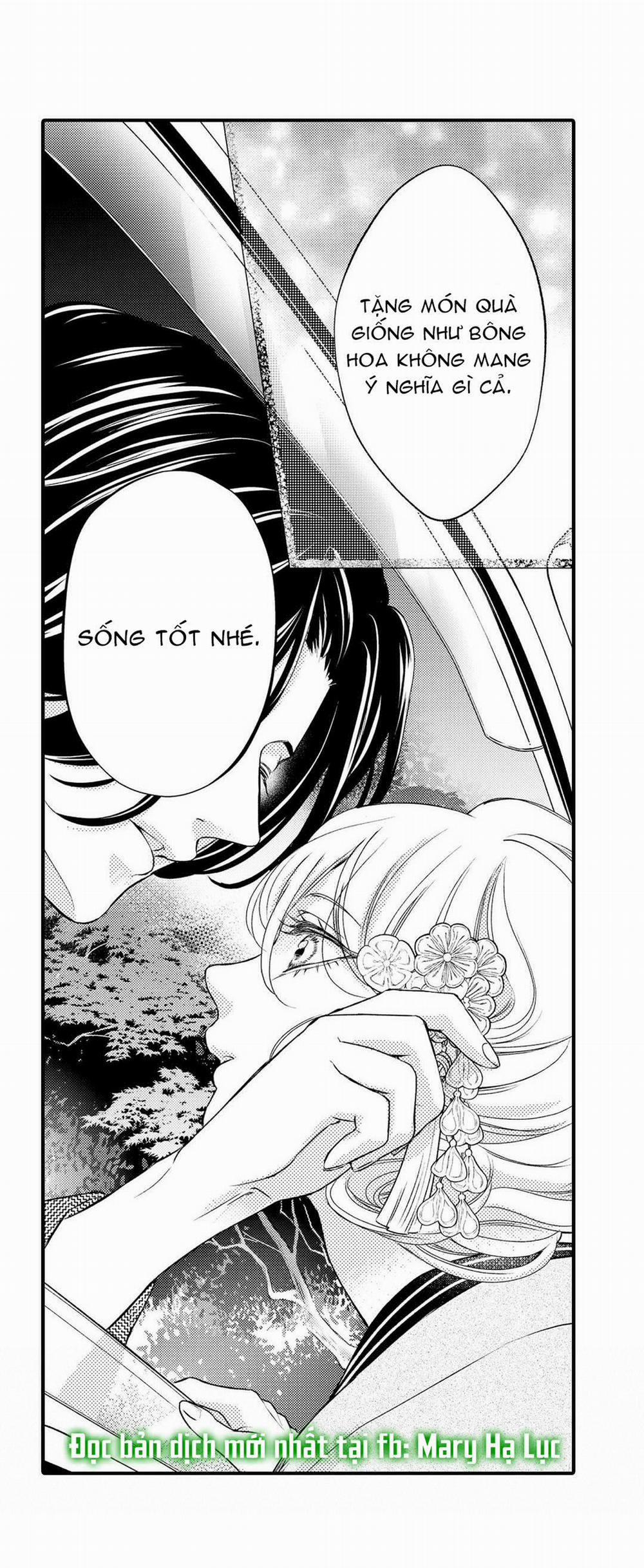 Cô Dâu Của Quỷ Thần 5 trang 24