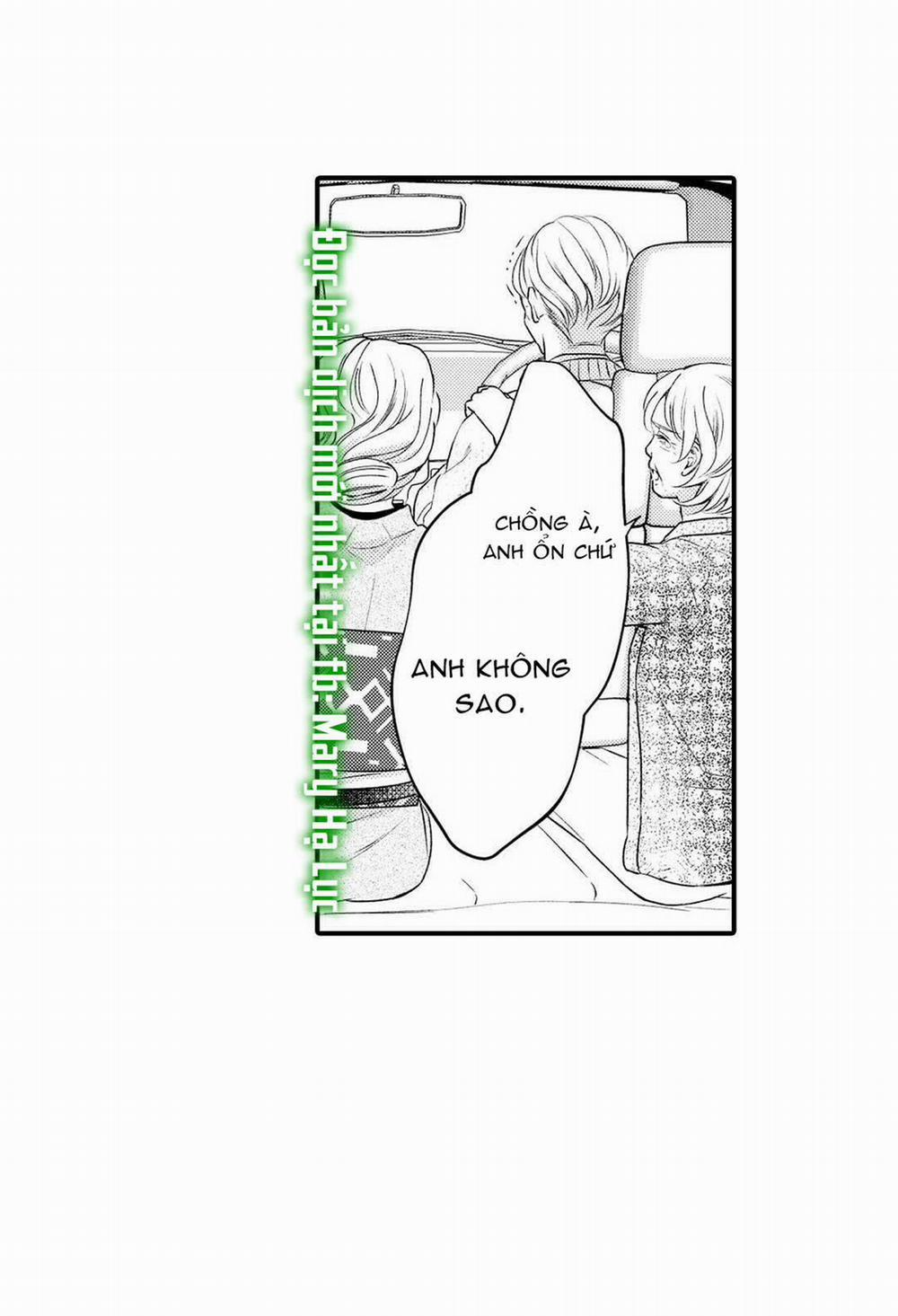 Cô Dâu Của Quỷ Thần 5 trang 38