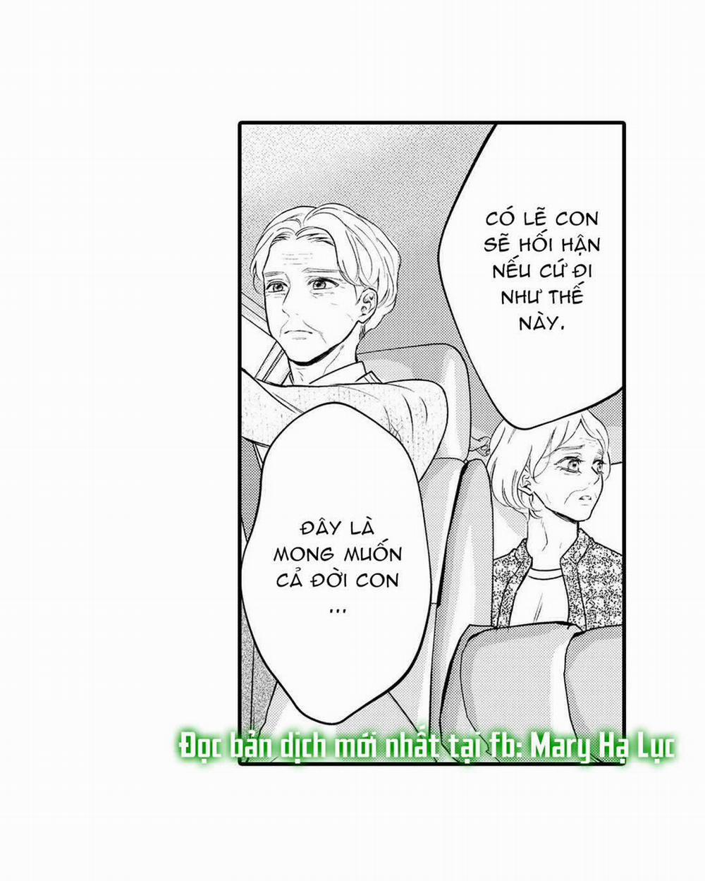 Cô Dâu Của Quỷ Thần 6 trang 2