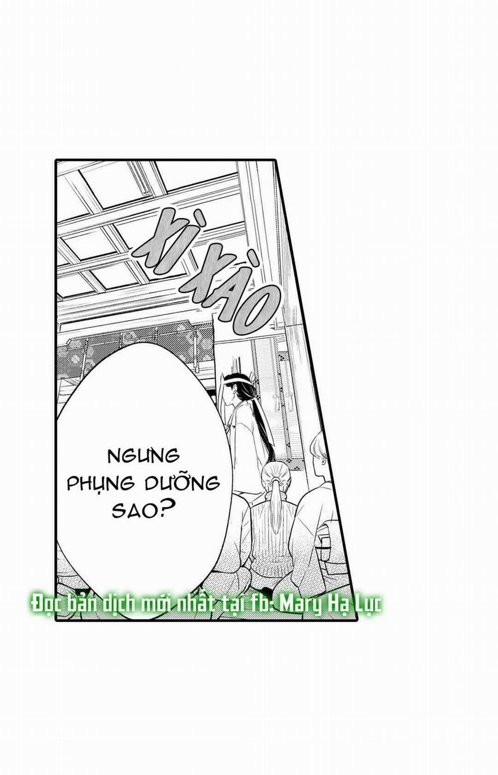 Cô Dâu Của Quỷ Thần 7 trang 27