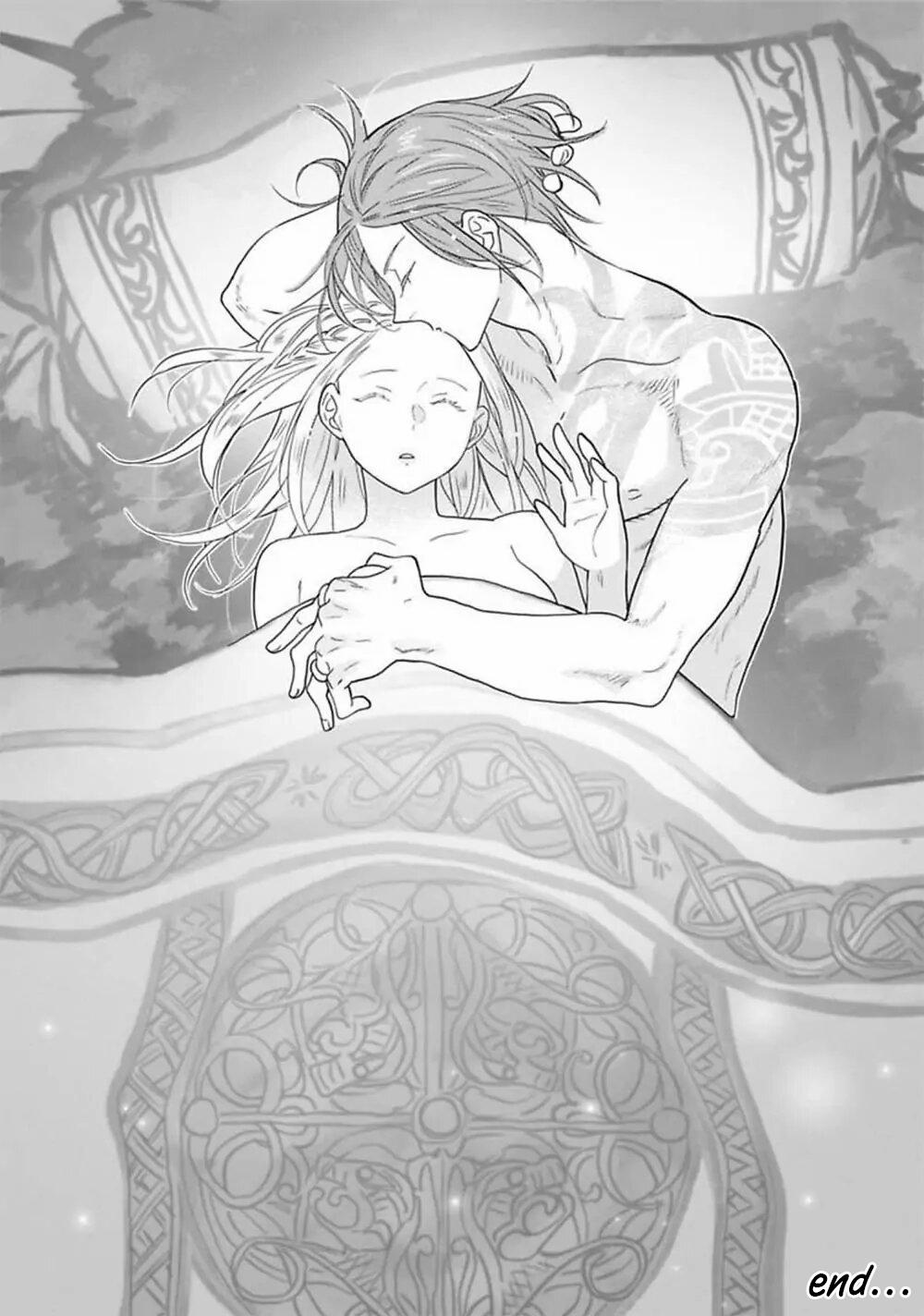 Cô Dâu Của Tầng Địa Ngục Sinh Môn 4 trang 30