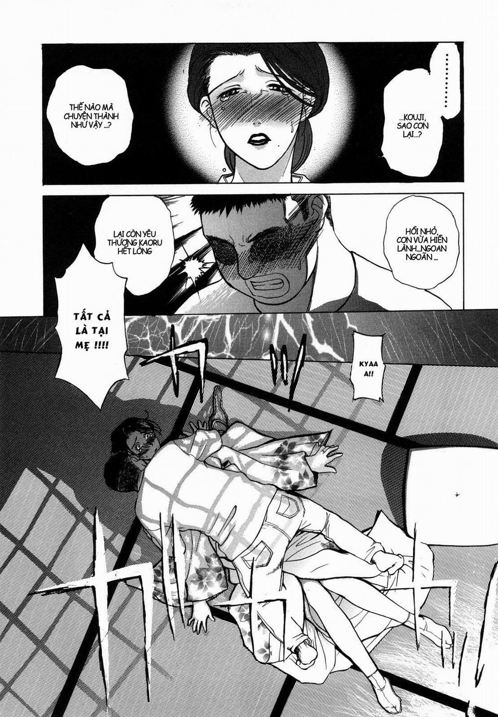 Cô dâu dâm đãng của nhà Takayanagike 4 trang 27