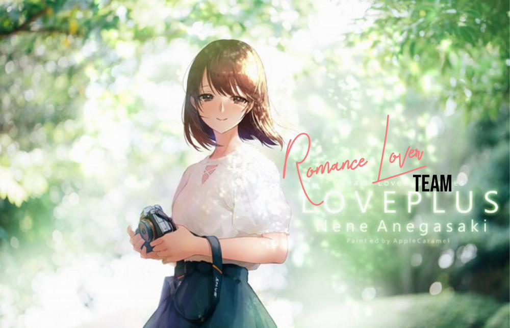 Cô Em Gái Của Tôi Dậy Thì Nhanh Như Cách Ny Lật Mặt 2 trang 1