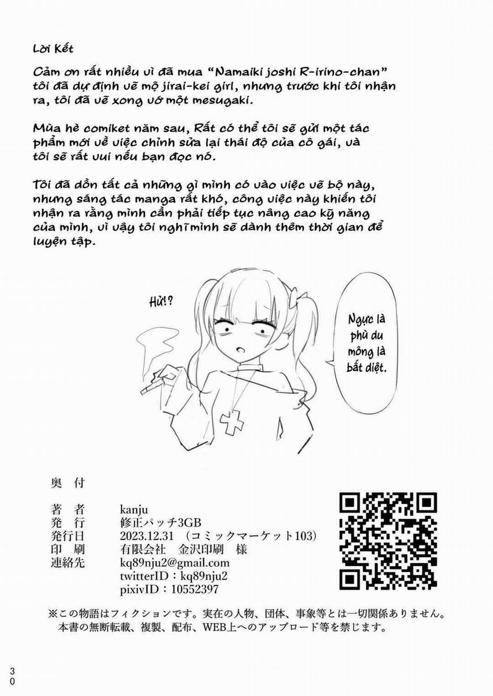 Cô Em Ririno-chan Xấc Xược Oneshot trang 27