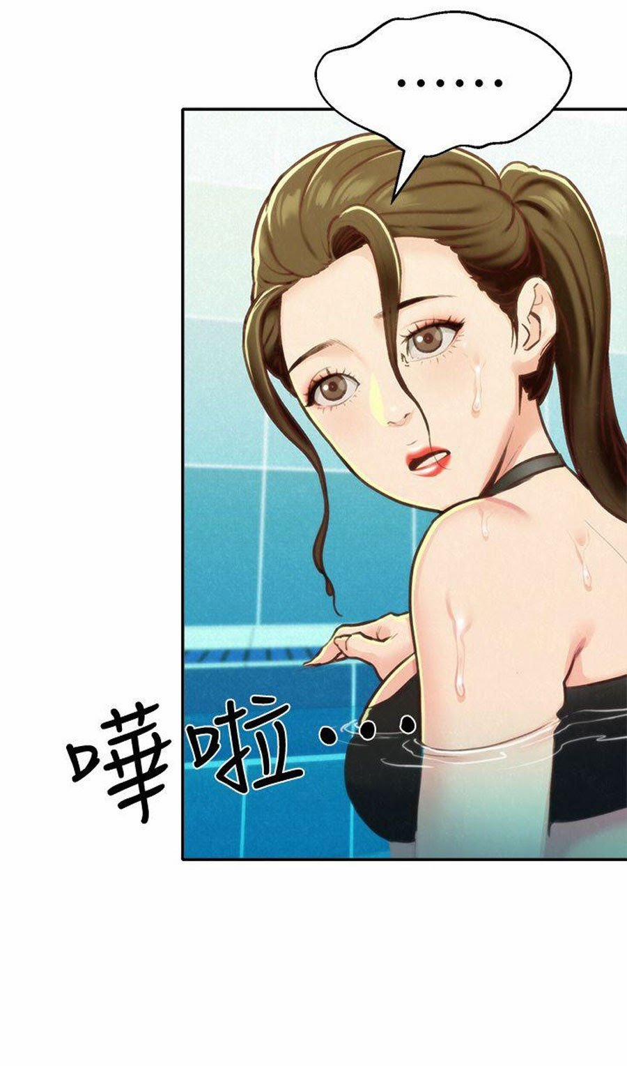 Cô Gái Bé Nhỏ Của Tôi 9.1 trang 23