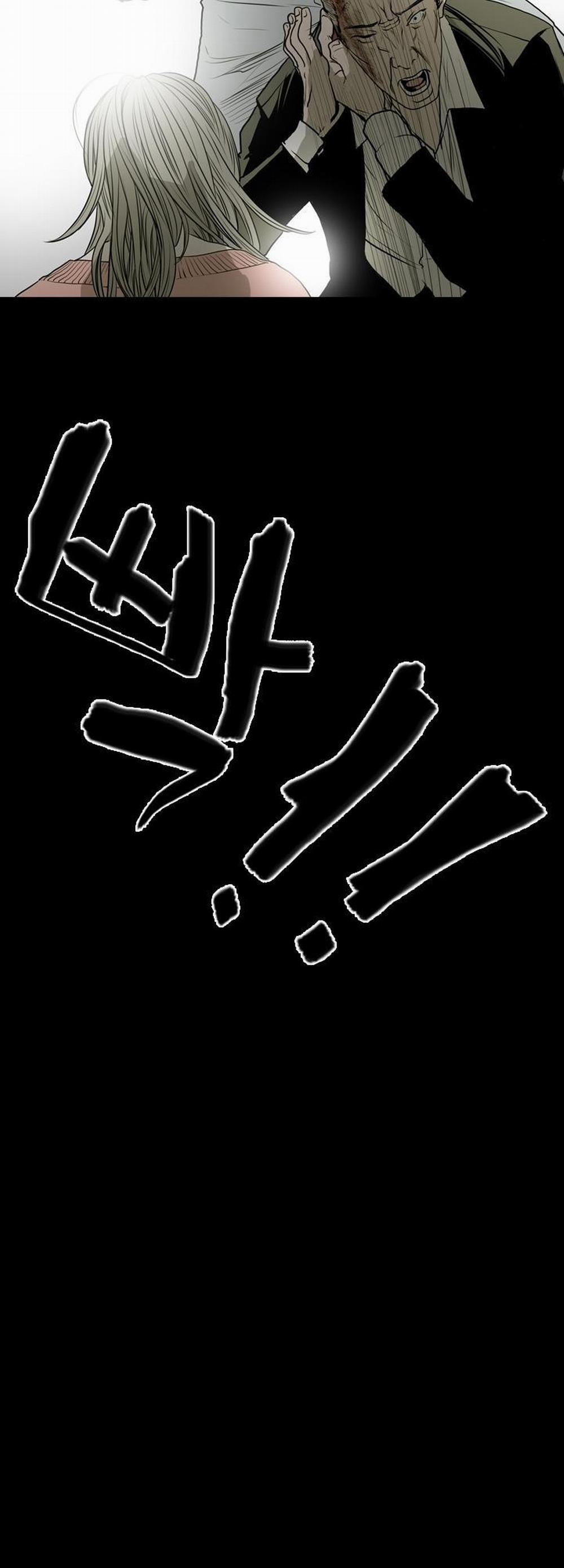 Cô Gái Khốn Khổ 13 trang 18