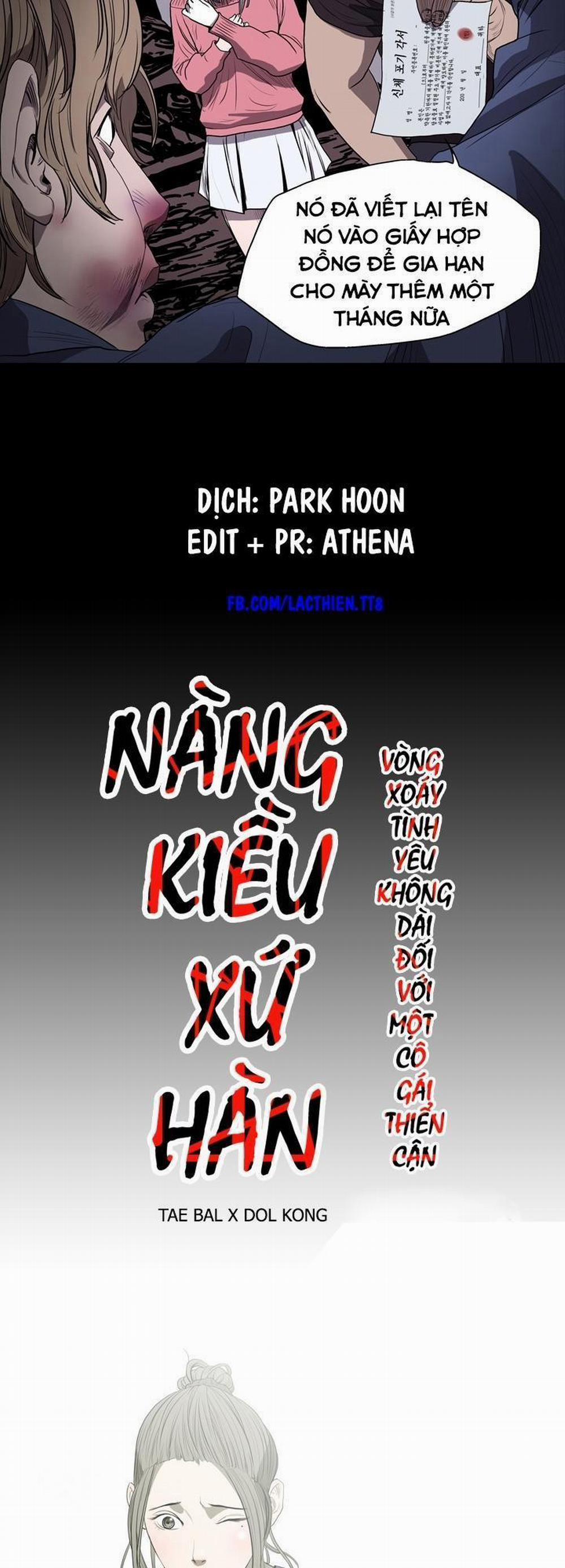 Cô Gái Khốn Khổ 15 trang 2