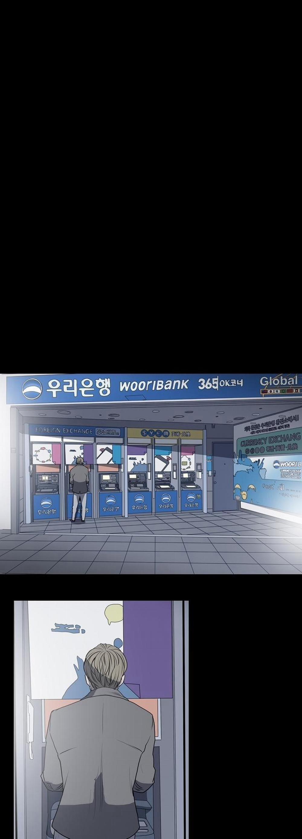 Cô Gái Khốn Khổ 24 trang 27