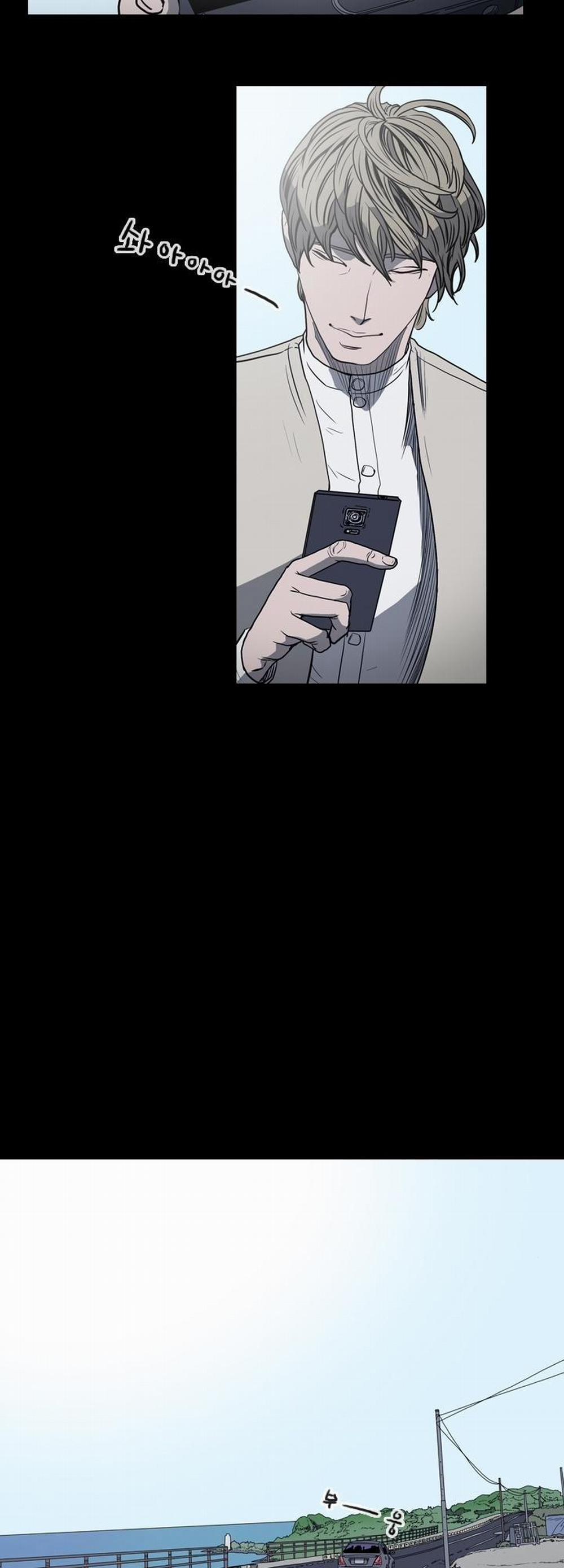 Cô Gái Khốn Khổ 29 trang 13