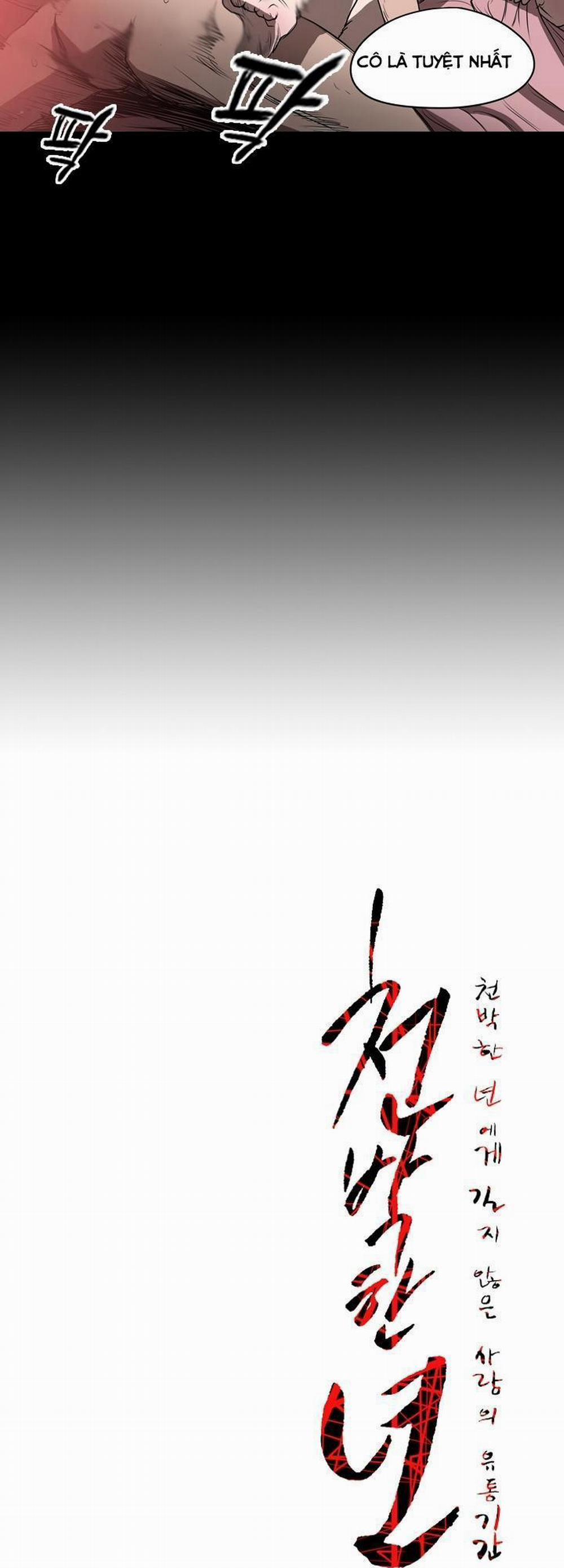 Cô Gái Khốn Khổ 3 trang 3