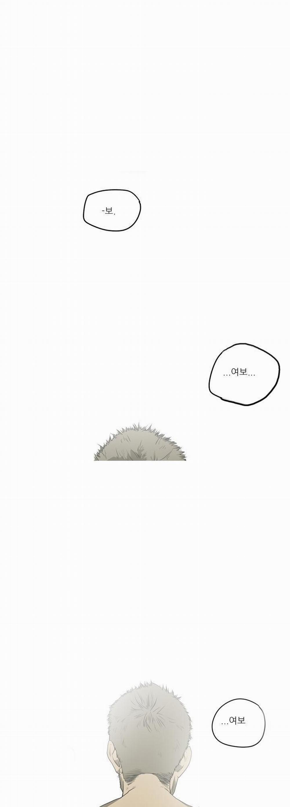 Cô Gái Khốn Khổ 36 trang 1