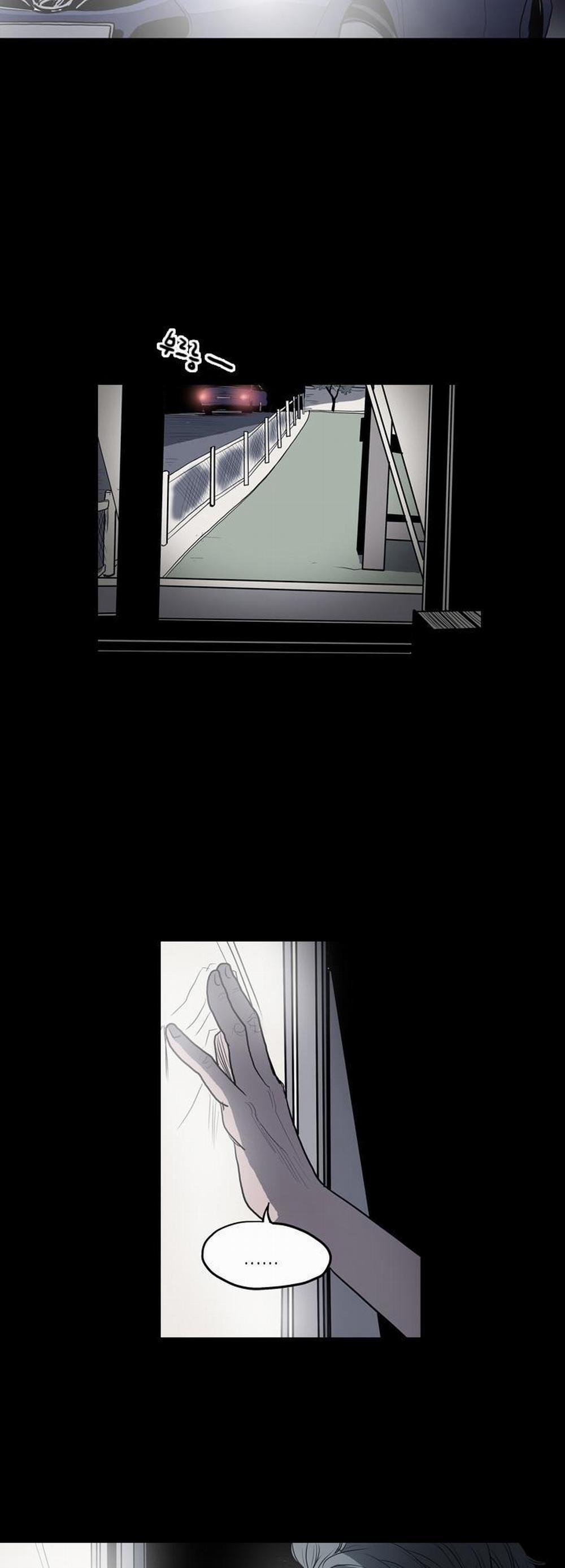 Cô Gái Khốn Khổ 4 trang 4