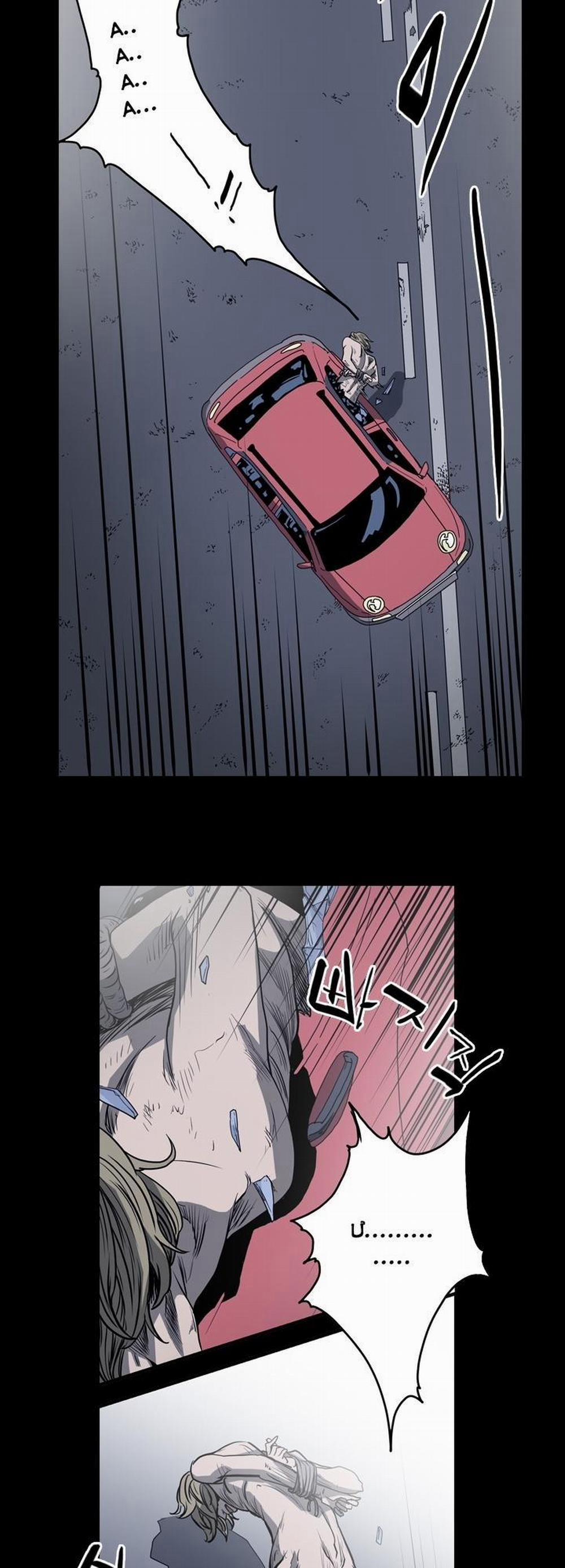 Cô Gái Khốn Khổ 42 trang 11