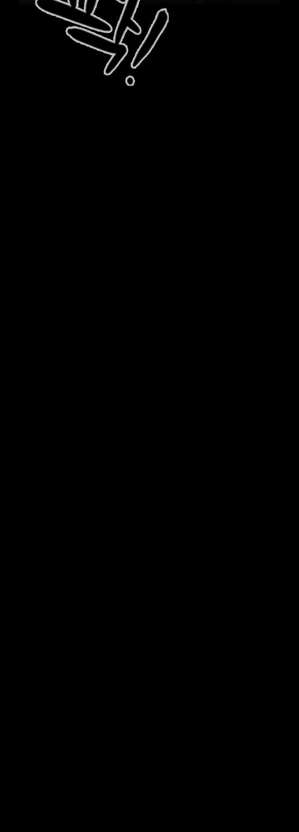 Cô Gái Khốn Khổ 44 trang 39