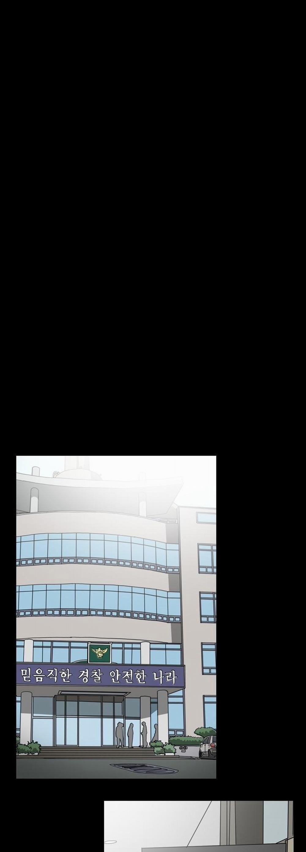 Cô Gái Khốn Khổ 46 trang 23