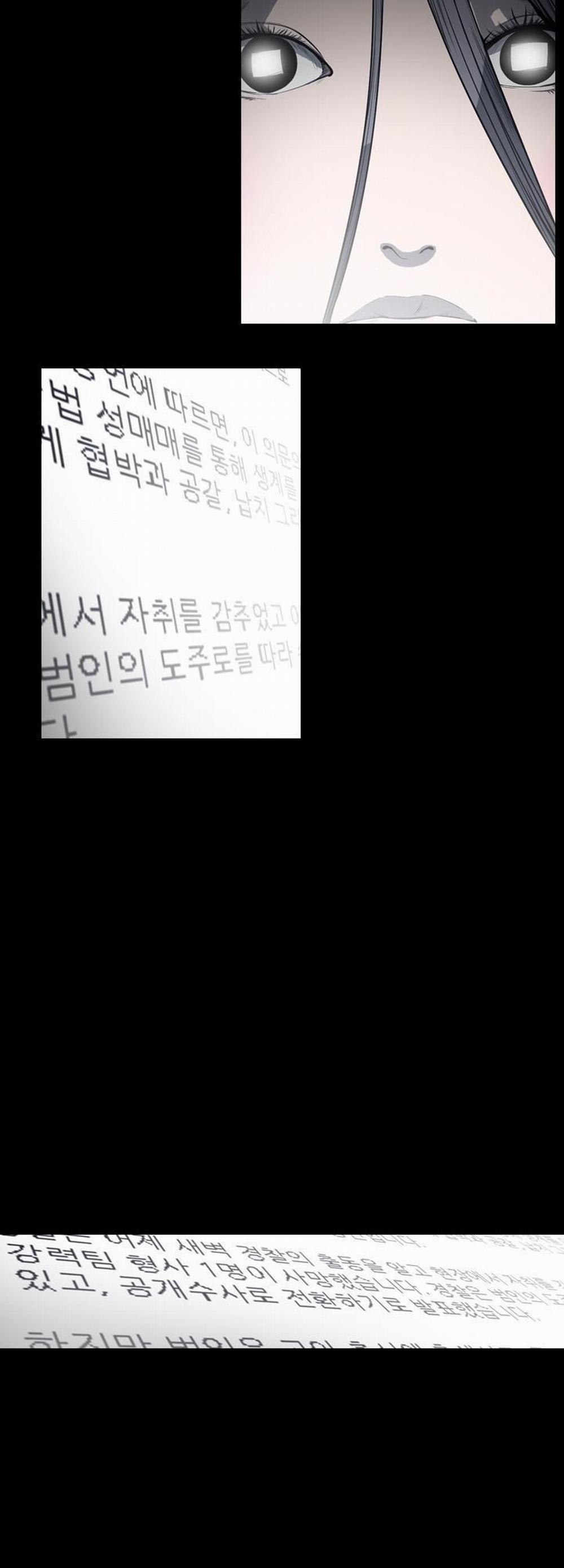 Cô Gái Khốn Khổ 47 trang 9