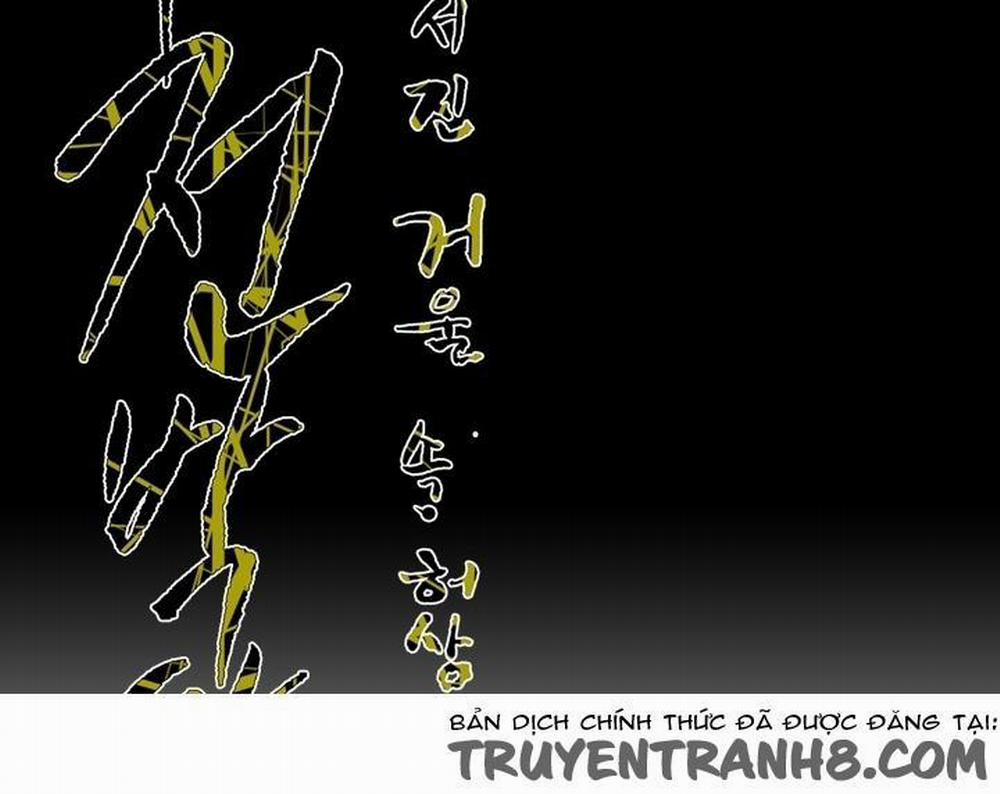 Cô Gái Khốn Khổ 54 trang 4