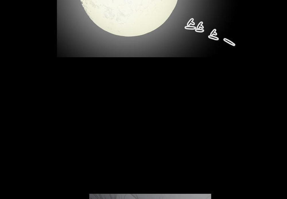 Cô Gái Khốn Khổ 55 trang 46