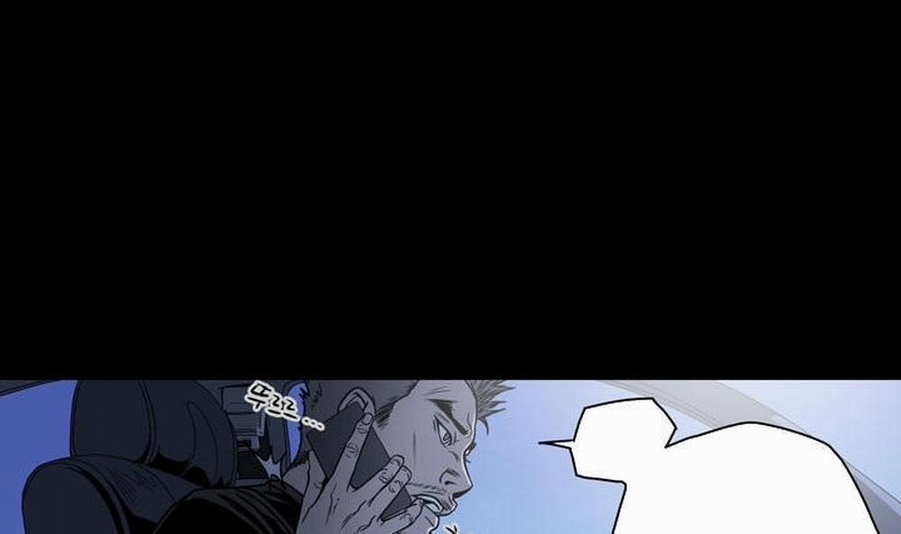 Cô Gái Khốn Khổ 61 trang 22