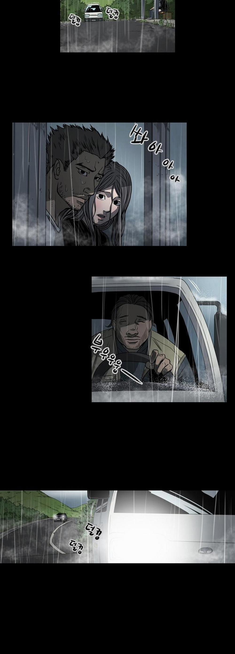 Cô Gái Khốn Khổ 70 trang 19