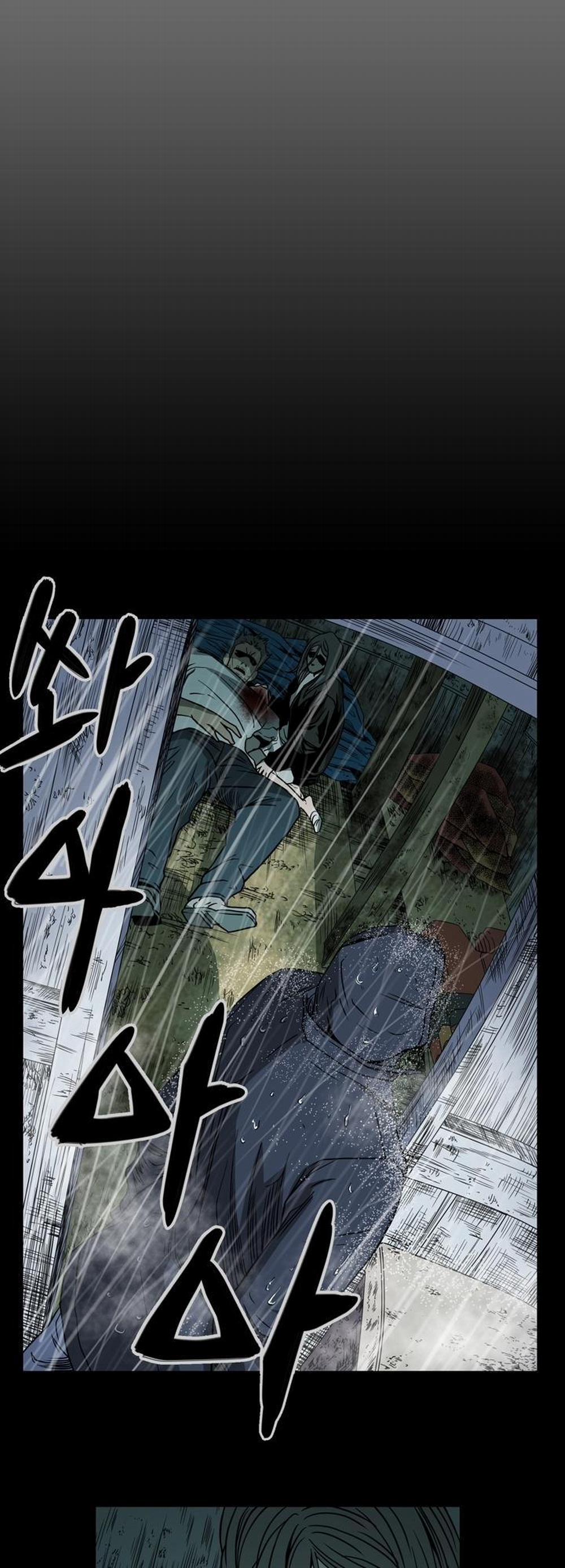 Cô Gái Khốn Khổ 72 trang 11