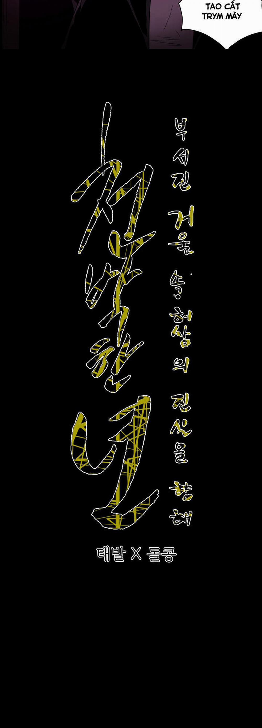 Cô Gái Khốn Khổ 72 trang 87