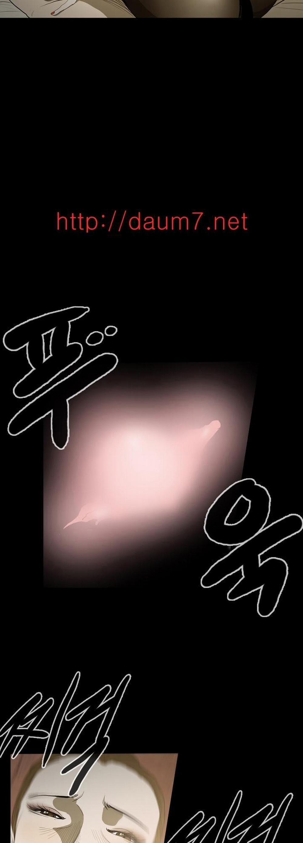 Cô Gái Khốn Khổ 9 trang 17