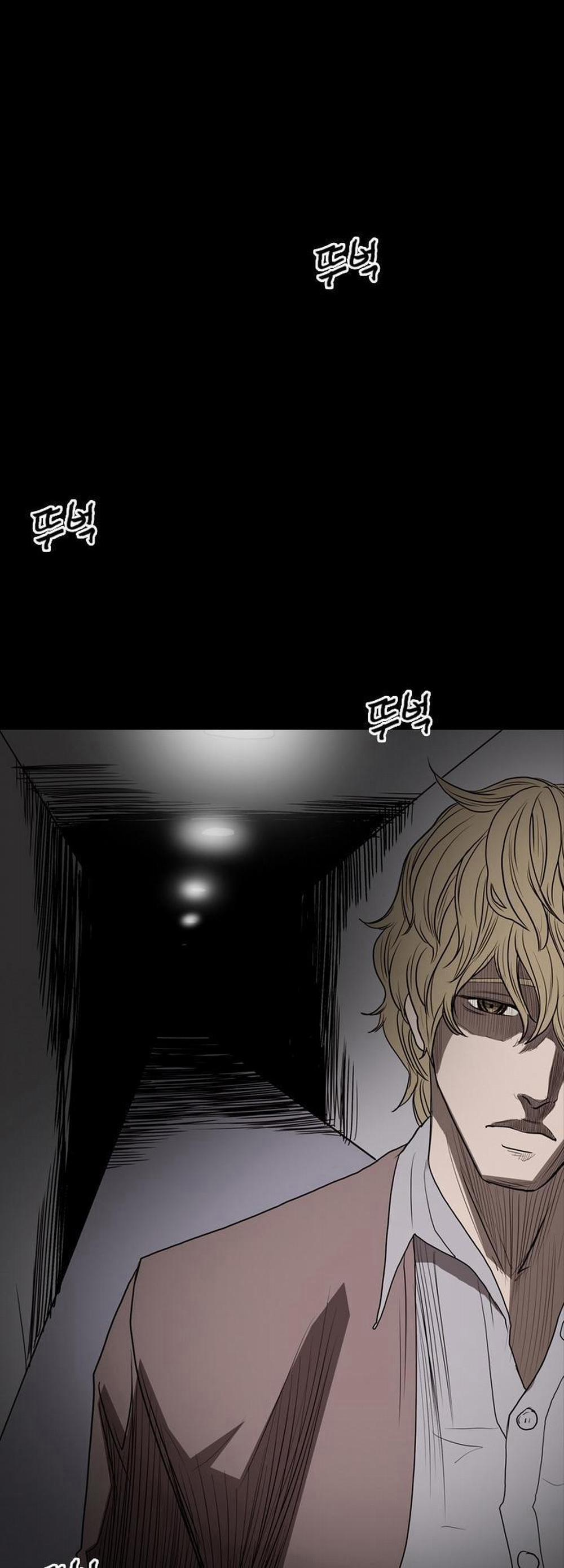 Cô Gái Khốn Khổ 9 trang 2