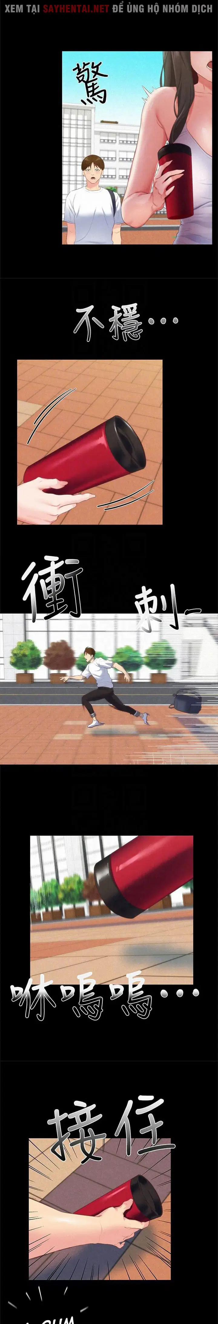 Cô gái nhỏ bé dâm đãng 12 trang 15