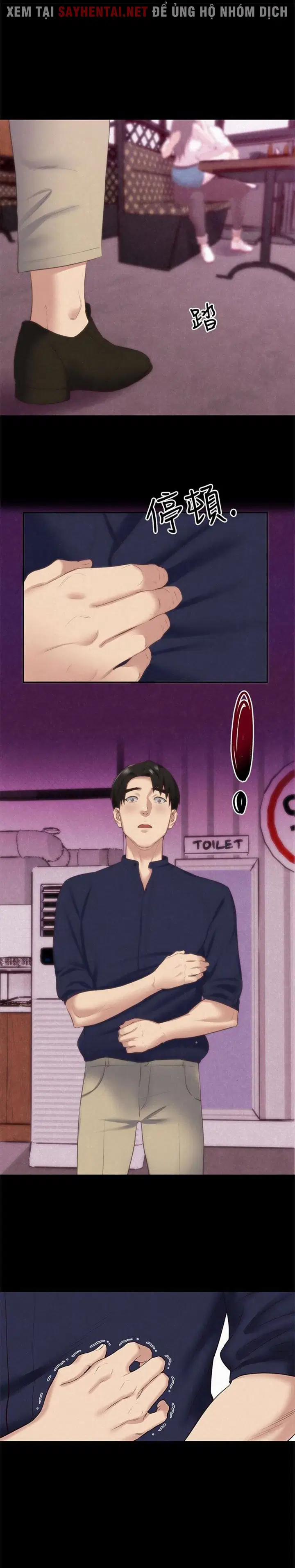 Cô gái nhỏ bé dâm đãng 14 trang 1