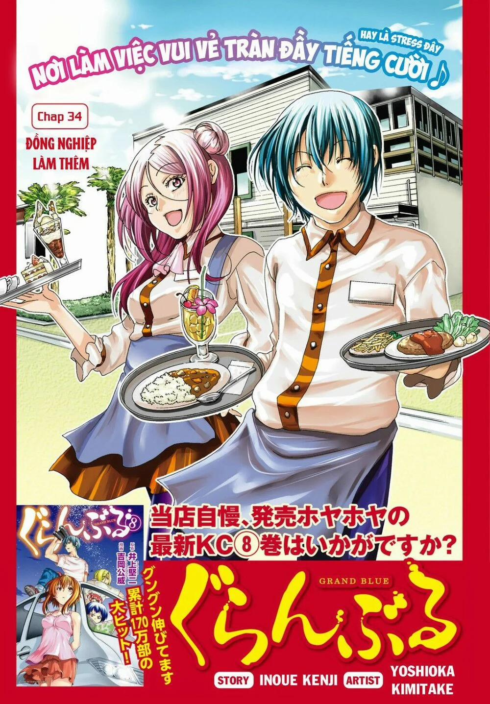 Cô Gái Thích Lặn - Grand Blue 34 trang 3