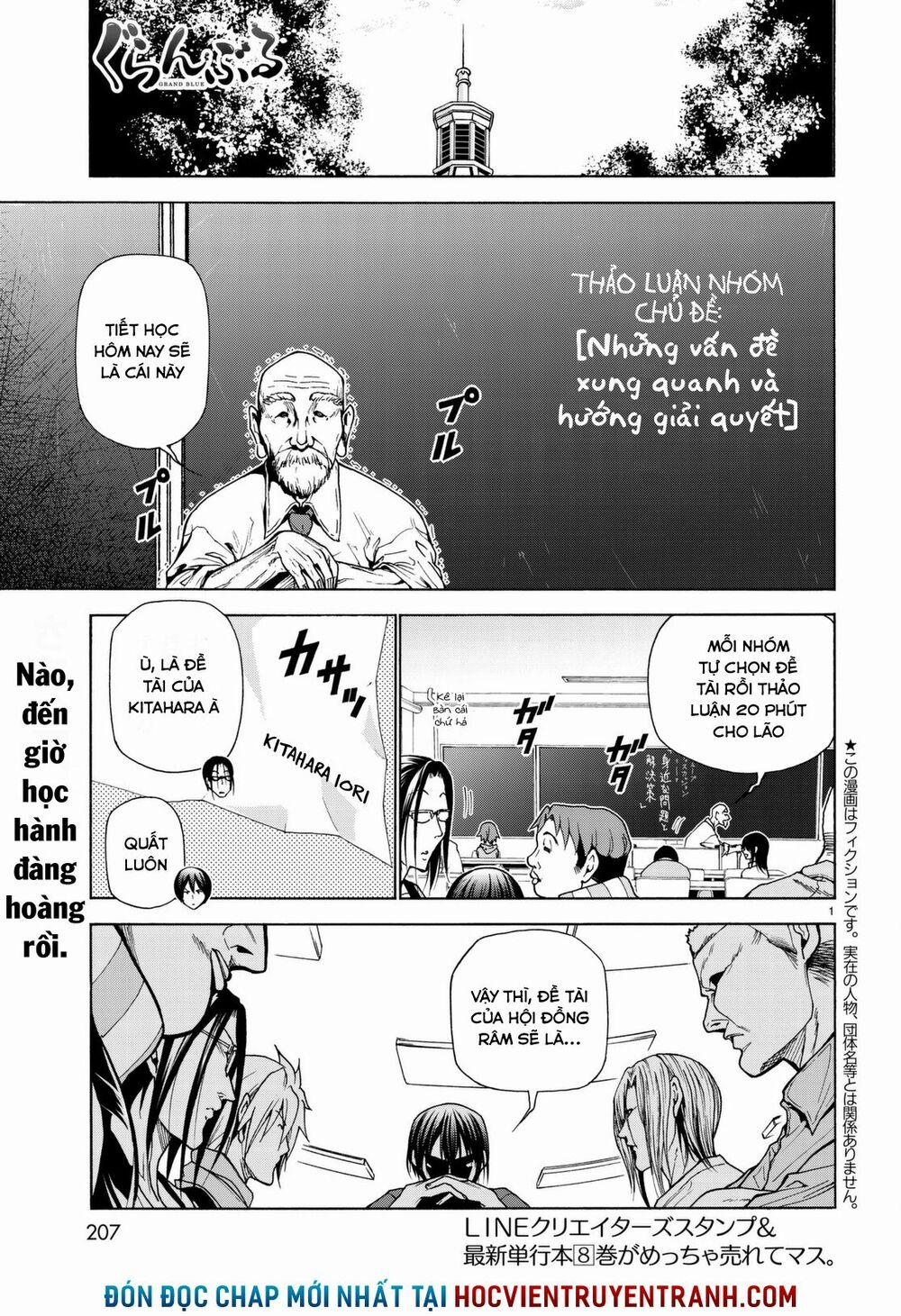 Cô Gái Thích Lặn - Grand Blue 36.5 trang 2