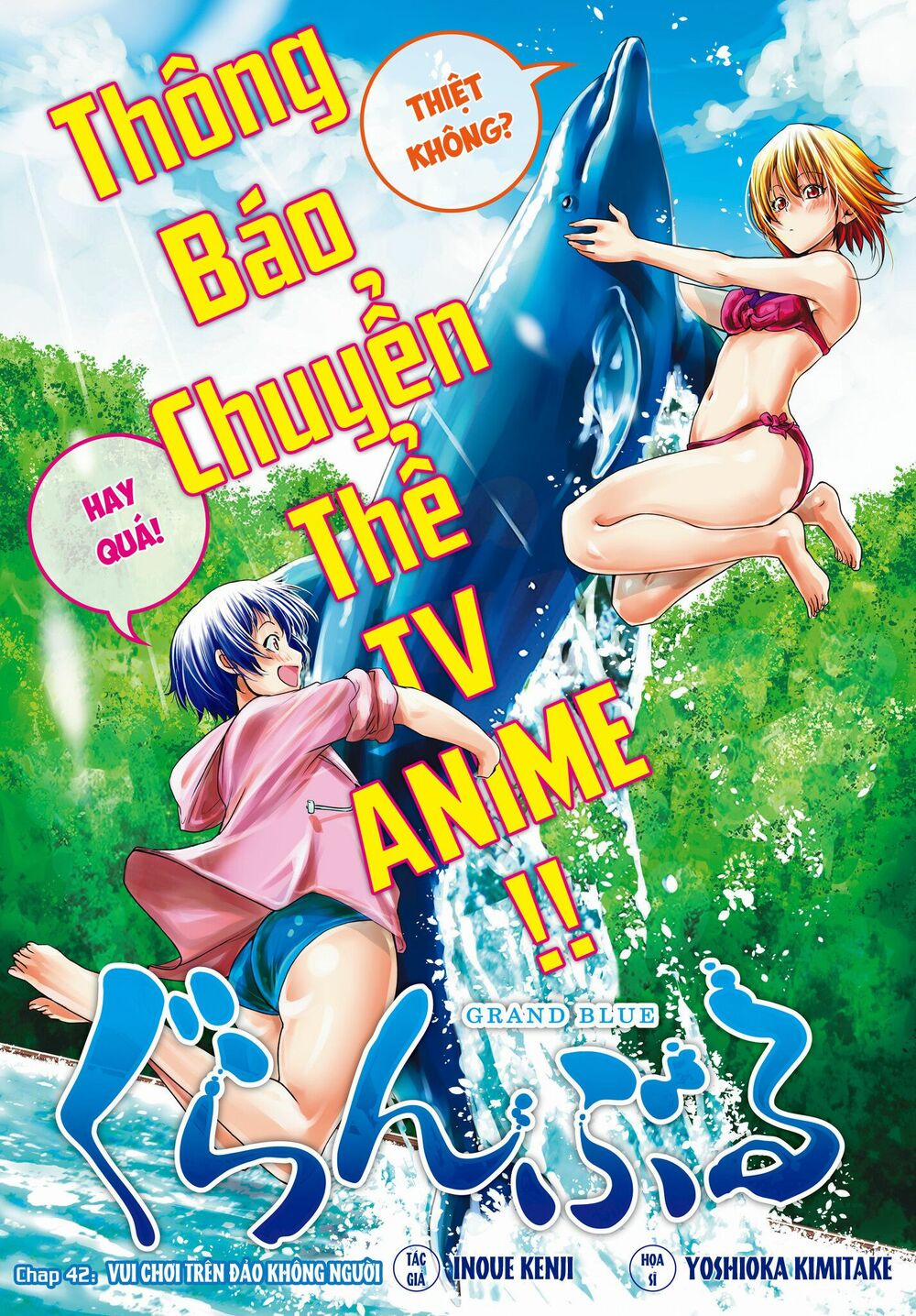 Cô Gái Thích Lặn - Grand Blue 42 trang 3