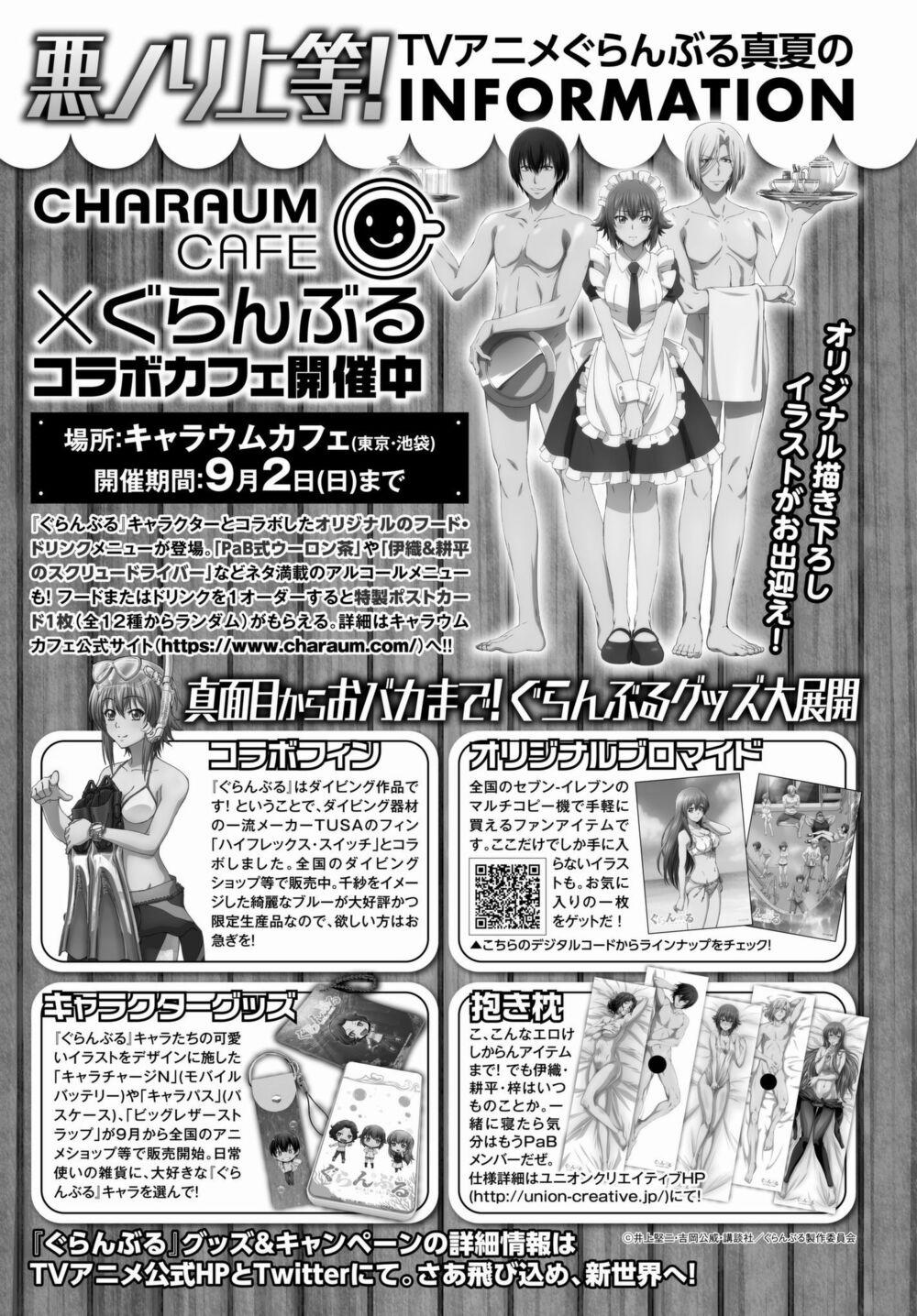 Cô Gái Thích Lặn - Grand Blue 47 trang 55